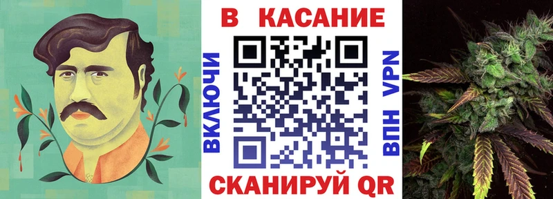 Наркотические вещества Игра ТГК СК Гашиш Cocaine Канабис
