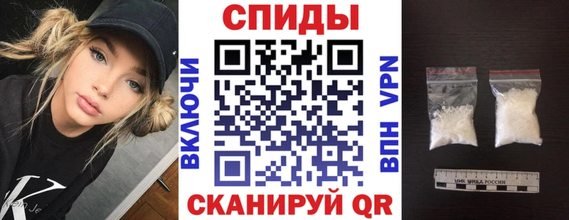 OMG рабочий сайт  продажа наркотиков  Игра  Амфетамин Розовый 