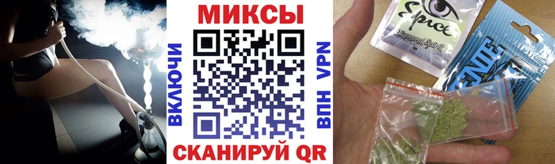 KRAKEN tor  купить   Игра  БУТИРАТ 1.4BDO 