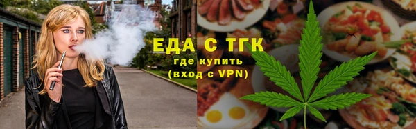 2c-b Аркадак