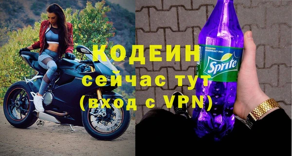 дурь Алапаевск
