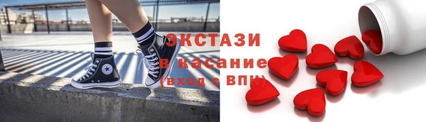 2c-b Аркадак