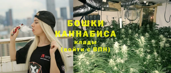2c-b Аркадак
