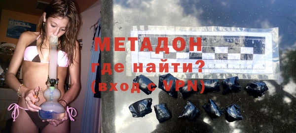 2c-b Аркадак
