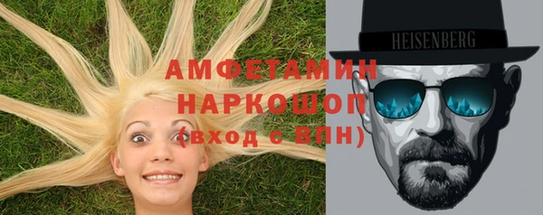 2c-b Аркадак