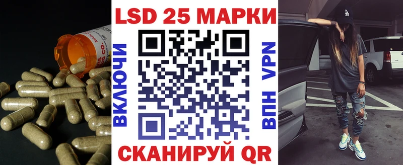 сколько стоит  Игра  LSD-25 экстази кислота 