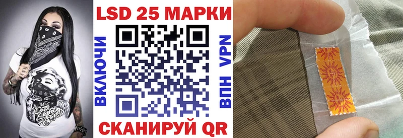 Марки NBOMe 1,8мг  как найти закладки  Игра 
