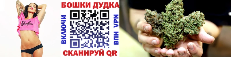 Каннабис AK-47  Игра 